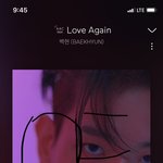 [EXO] 우리 그냥 ㅍㅌㄹ 하지말자