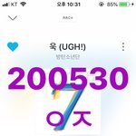 [방탄소년단] 역대 페스타