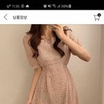 [댓글부탁해] 공부하기로<b>한</b> <b>친구</b>가 이거입고오면어땡