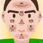 [댓글부탁해] <b>니넨</b> 막 짝사랑하는거 주변사람들한테 얘기함?