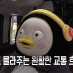 [댓글부탁해] 울애기 <b>랜덤</b>짤 8개 (5)