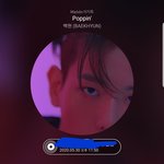 [EXO] 뮵 ㅅㅁ할때