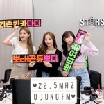 [모두드루와] 우주소녀 보나,루다,<b>다원</b> 비주얼