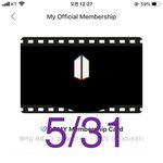 [방탄소년단] 이번 페스타