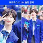 <b>함원</b>진 많이 변하지 않았냐?