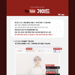 [EXO] 야 니네 <b>설마</b> 다 이렇게 돌리냐