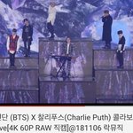 방탄 라이브 대박이다