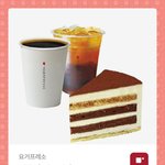 [댓글부탁해] 뉴스 댓글 안<b>보나</b>??ㅋㅋㅋㅋㅋ