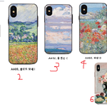 [드루와] 폰케이스 살건데 ㄱㅊ은지 봐줄사람