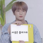 [NCT] 또또 다시 끌올하는 사생홈 리스트