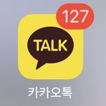 [NCT] ㅅㄷ_난 <b>이런</b> 거에도 <b>의미</b>를 두는 즈니
