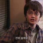 [드루와] 블핑 노래들 약간