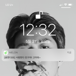 [EXO] 큥<b>캔디</b>한테