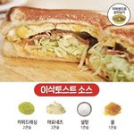 [드루와] ✨공부꿀팁 풀고가자✨