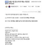 <b>맘터</b> 시롸냐