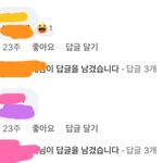 나 페북 보다가 개웃긴거 발견함 ㅎㅎ