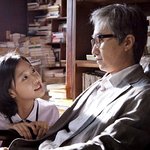 [19] <b>은교</b> 진짜 와