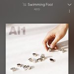 청량한 여름 노래 추천하고 가자