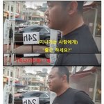 [ㅈㄱㄴ] 어느 아프리카 <b>BJ</b> 인성 수준