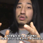 여기 메갈인 애들 있어?