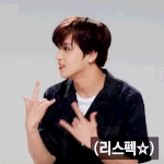 [NCT] 누군가를 좋아한다는 것은