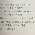 영어 <b>문법</b> 잘 아는사람 들어와바