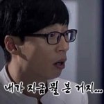 여기방탄발가락빠는애들왜케많음