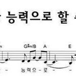 [드루와] 두시에 약속있는데 진짜 너무 귀찮음