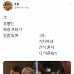 [드루와] 아니 ㅅㅂ유튜브 나갔다들어오면 <b>초기화</b>되있는거