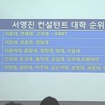 [댓글부탁해] 뚱뚱한애들 ㅈㄴ싫음