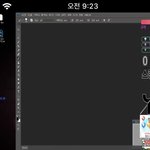 [댓글부탁해] 이거 무슨 포토샵 <b>어플</b>임