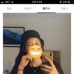 이거 <b>반팔</b> 살까 추반좀ㅁ