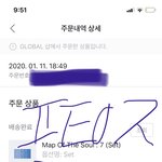[방탄소년단] 혹시 충격받은 이삐들