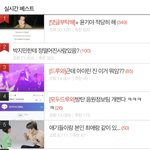 이거 좀 <b>심각</b>하지않냐