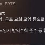 [댓글부탁해] 아 <b>개열</b>받아요 진짜