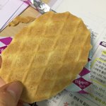 [댓글부탁해] <b>롯데</b>와플 좋아하는 사람 들어와봐