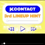 [TXT모아] 헠 모아들아 여기애들있지? 맞지? 들어바바얼른