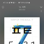 [방탄소년단] 돌아온 제목<b>학원</b>