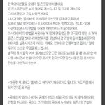 [모두드루와] 판말고 여러 타싸하는데