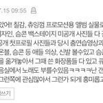 엥 오늘 뮤지엄 막날이야??? 이거보고 <b>가려</b>했었는데