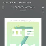 [방탄소년단] 문 열리기까지