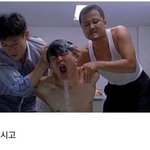 [드루와] 유은혜 <b>장관</b>님 당당하게 고개드시고