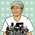 이수만 수저들 알려준다 / 스엠은 얘네임ㅇㅇ