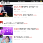 [모두드루와] +)이정도면 역겹다 진짜ㅋㅋ