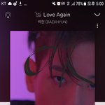 [EXO] 수양수박 관련 질문