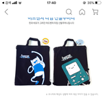 <b>신발주머니</b> 추반좀