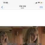 [댓글부탁해] 이거 신기하지 않냐