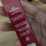 [드루와] 얘들아 나 너희 믿고