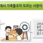 어떻게 엔터 베스트는 맨날 까글이냐