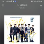 [인피니트] 난 성규 파트 넘 좋다ㅠㅠㅠㅠㅠㅠㅠ
